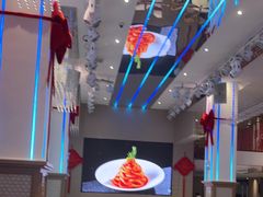 -丝宴·凤城印象·西北特色菜(彩虹湾店)
