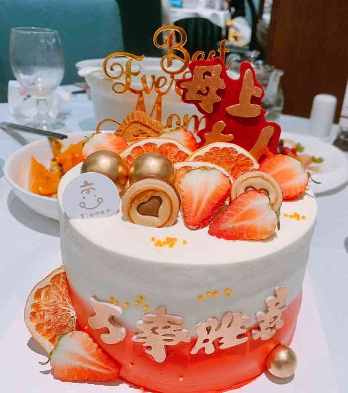 tianacake-"蛋糕系列 tiana 来了图一是给朋."-大众点评移动版