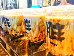 -歹街(金成店)
