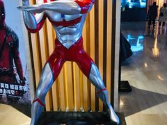 -博纳国际影城IMAX(中央大道店)