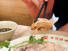 -百家鸡味馆(清泰店)