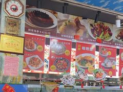 -吉莲利苑海鲜酒家(珠海拱北29年老字号店)