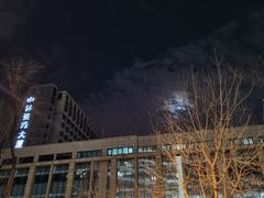 -松鹤楼·非遗·苏帮菜(融科店)