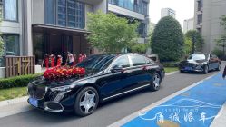 -宁波甬诚婚车(新典路店)