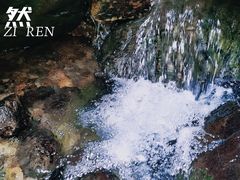 -宁波五龙潭景区