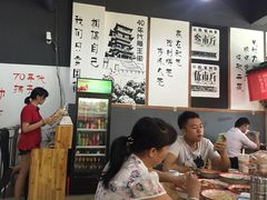 -老三样·美食研究中心(世贸路店)