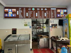 -韩海丽特色美食(秀州路店)