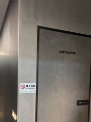 点击看大图 -宸山医美·变美艺术馆