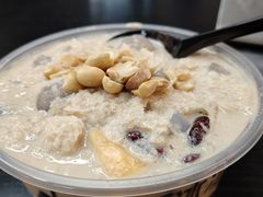 -长乐饭冰冰·冰饭·烧烤(长乐总店)