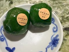 -莲湖糕团店·老秦淮小吃