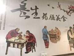 -光头药膳鸡(莱茵小镇店)