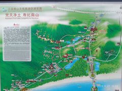 -三亚南山文化旅游区