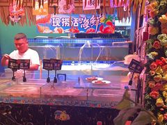-领鲜活海鲜榴莲自助火锅(东门店)