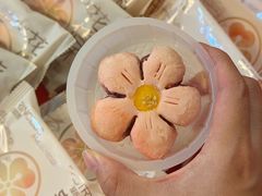 -陕拾叁-西安糕点(北院门创始店)