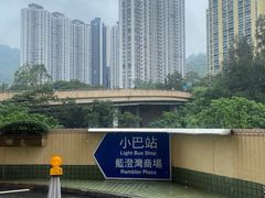 -香港永倫800酒店