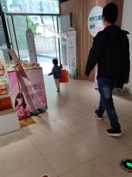 -孩子王(泊富ICITY店)