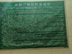 -马振面(小皮院店)