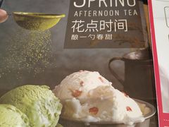 -必胜客(广顺南大街店)