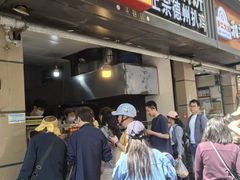 -陶记正宗德州扒鸡(科巷店)
