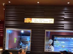 -巴奴毛肚火锅(大剧院店)