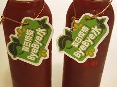 -金鼎轩(方庄店)