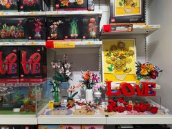 -乐高授权专卖店(中关村领展店)