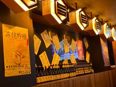 -九州酒场ひこぞう(2号店)