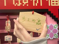 -影汇之星8字形摩天轮