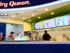 -DQ·蛋糕·冰淇淋(红旗街万达店)
