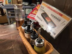 -肉仓焼肉バー(烟台山店)
