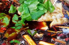 Cold Pot Fish with Flower Carp