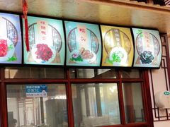 -壹德壹(锦都店)