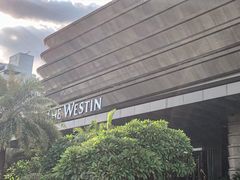 -广交会威斯汀酒店