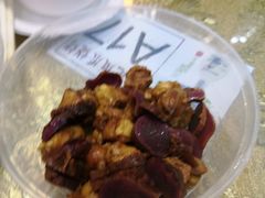-蓝精灵饺子店
