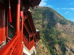 -大慈岩风景区