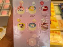 -好利来(旅顺世达店)