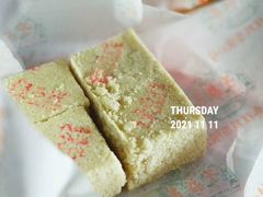 -桂顺斋(西花市店)