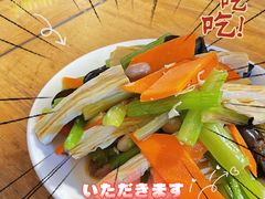 -新月斋(豆瓣胡同店)