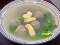 -长远七记