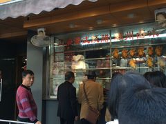 门面-永祥烧腊餐厅(虹口店)