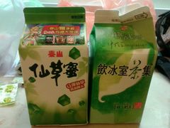 -六合夜市