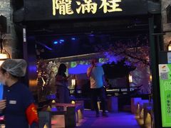 门面-桂满陇-西湖船宴(西单大悦城店)