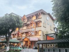 -弓虽昌焖烧鸡(大竹林店)