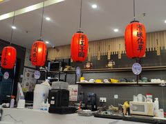 -鲜芋仙(常州吾悦国际广场店)
