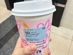 -luckincoffee瑞幸咖啡(创汇首座店)