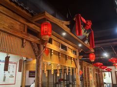 -槐乡六门城小馆(洪洞店)
