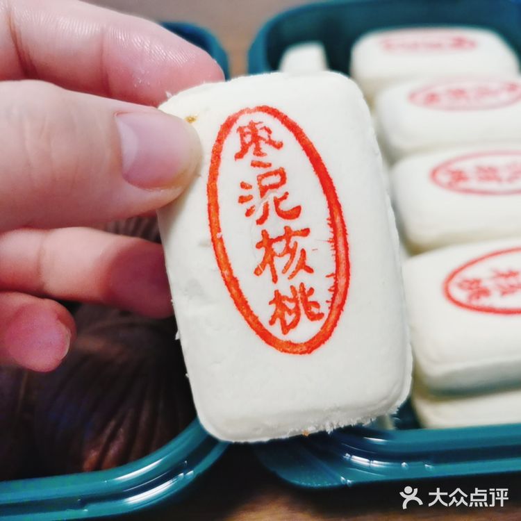 泸溪河除了桃酥，这些也很好吃！