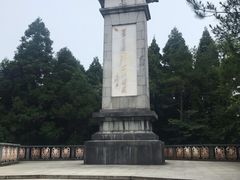 -井冈山风景名胜区-黄洋界