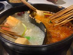 -钢管厂五区小郡肝串串香(南山店)