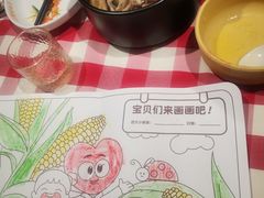 -西贝(南开大悦城店)